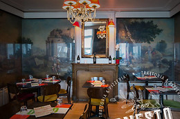 Ristorante Pizzeria Onesto