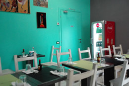 Le Petit Senegal