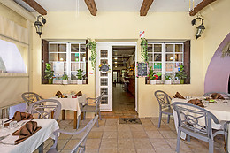 Les Arcades
