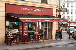 Les Domaines qui montent Ballu