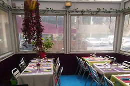 Restaurant La Renaissance