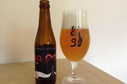 Brasserie de Metzert