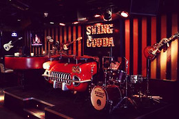 Swing Gouda