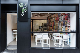 CALMA CHICHA DRINK & MEAL