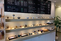 Biochi Fine Tea Lounge