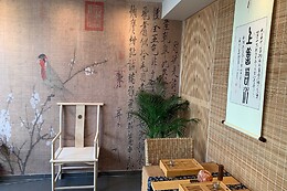 Biochi Fine Tea Lounge