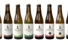 Brouwerij Vagebond
