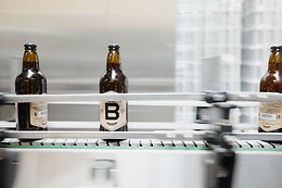 Brasserie de Bertinchamps