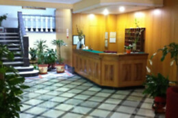 HOTEL ANDALUCIA DE LANJARON