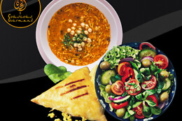 Couscous Gourmand