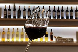 Maison des Vins de Cadillac
