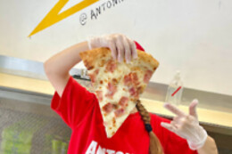 ANTONIA PIZZA