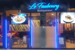 Le Faubourg Mulhouse