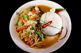 Siam Square