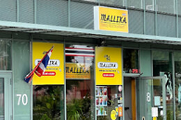 Mallika Thaifood Buiten