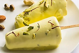 Indian grill restaurant