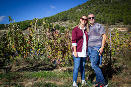 BODEGA EL SESEO