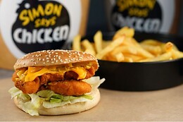 Simon Says Chicken