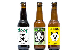 PANDA BEER