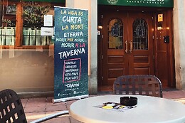 THE CITY ARMS