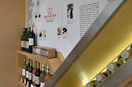 Ervideira Wine