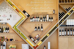 Ervideira Wine