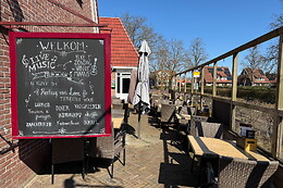 De Herberg van Loon
