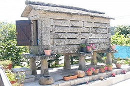 LAGAR DE BESADA