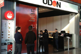 UDON MATARÒ PARC