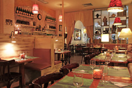 RESTAURANTE BIOCENTER