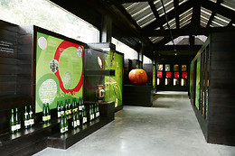 SAGARDOETXEA MUSEO DE LA SIDRA VASCA
