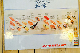 RESTAURANTE SUSHI OHH!