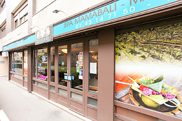 Spa Mamabali