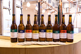La Beer Fabrique