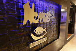 Restaurant Nemo's