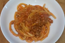 A Marenna e Mamma