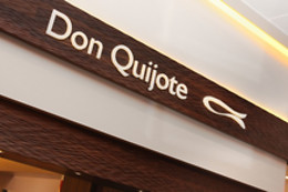 Don Quijote