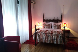 Hotel Boavista - Vintage House