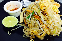 OAM THONG