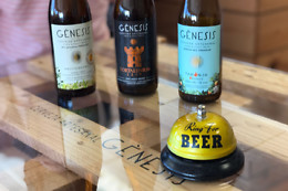 CERVEZA GÉNESIS