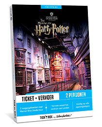 Harry Potter Studio