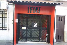 Artétoiles Stelle dell’Arte