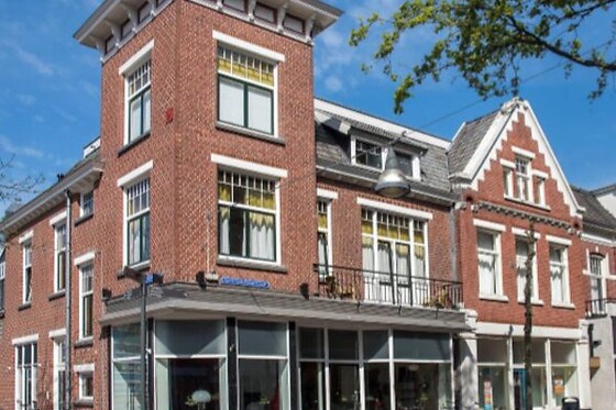 VILA Woerden - photo 0