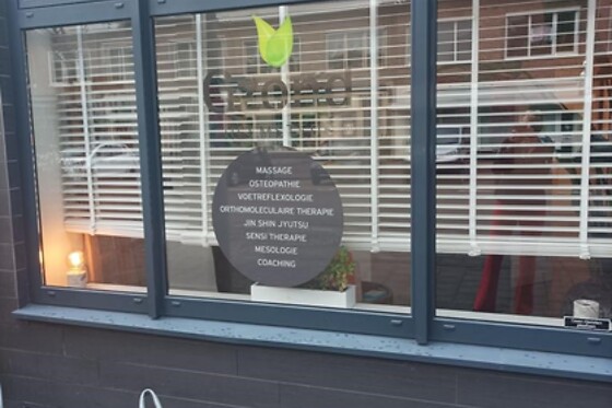 Shoeby S-Hertogenbosch - photo 2