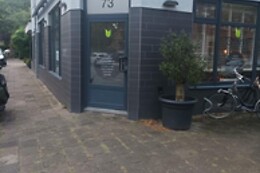Shoeby S-Hertogenbosch