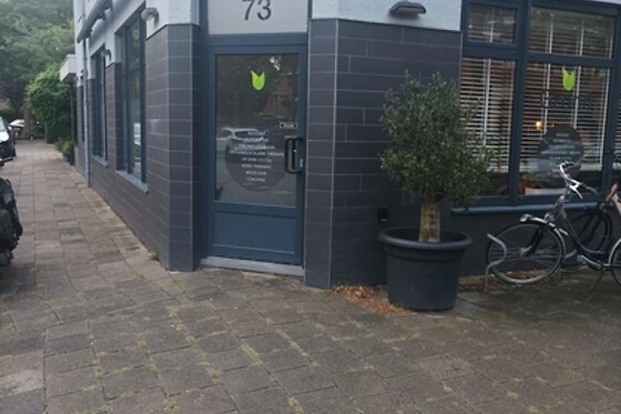 Shoeby S-Hertogenbosch - photo 1