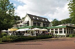 Shoeby Tilburg Centrum