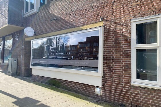 Big Bazar Emmeloord - photo 1