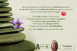 Hunkemoller Amsterdam Oostpoort